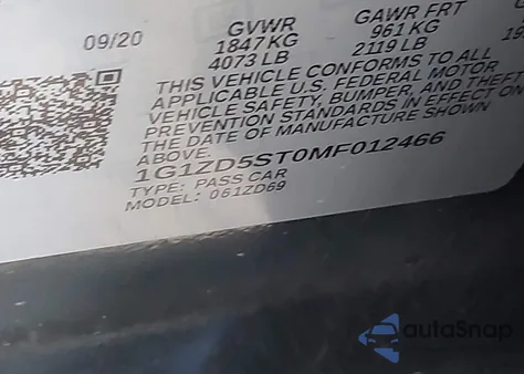 2021 Chevrolet Malibu Fwd Lt из США, поврежденный, VIN 1G1ZD5ST0MF012466